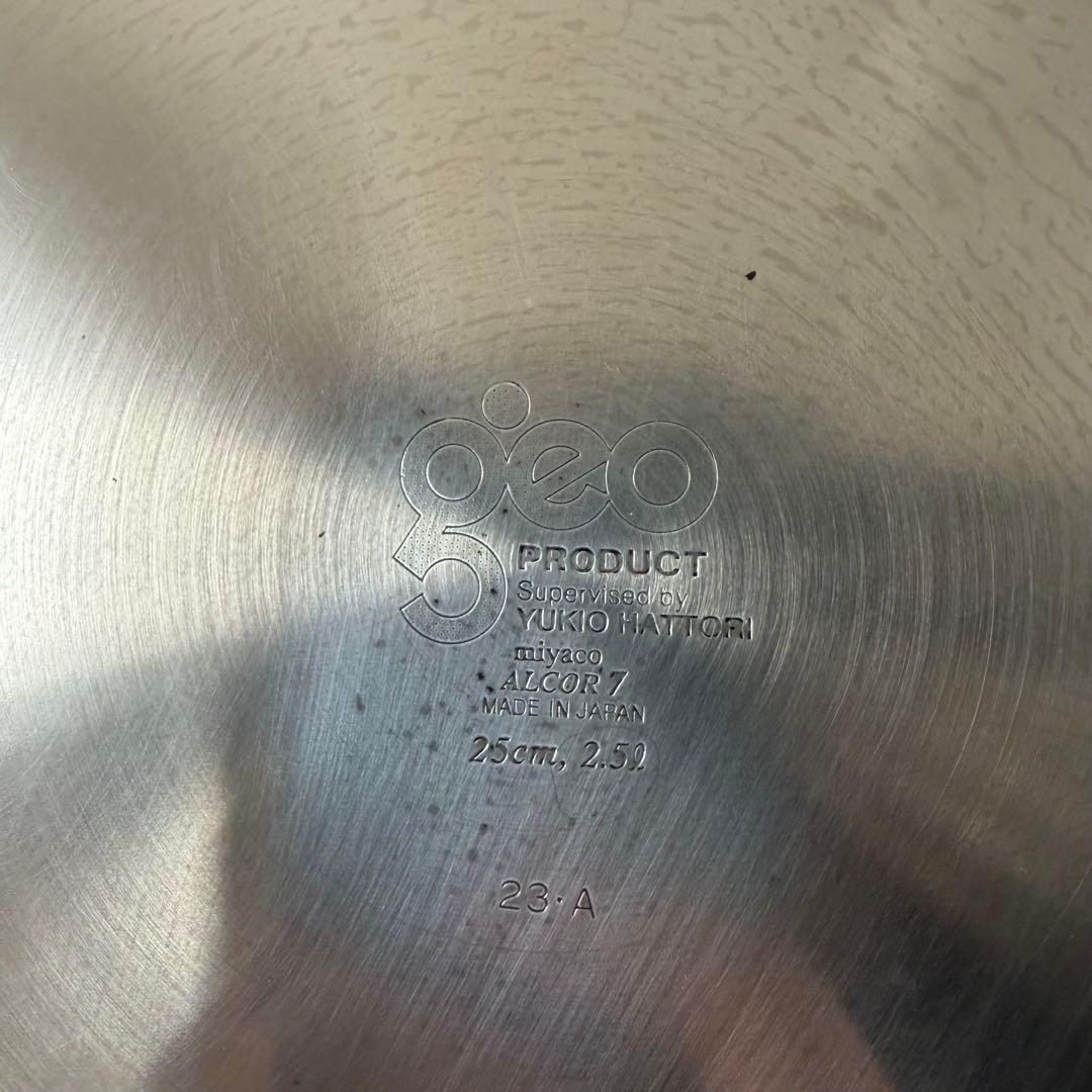 GEO PRODUCT ジオ ソテーパン 25cm 日本製 宮崎製作所