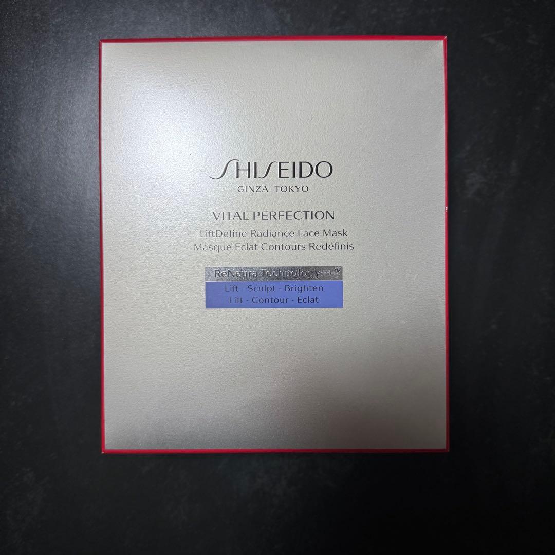 SHISEIDOVITALPERFECTION Lディファインラディアンス 6枚