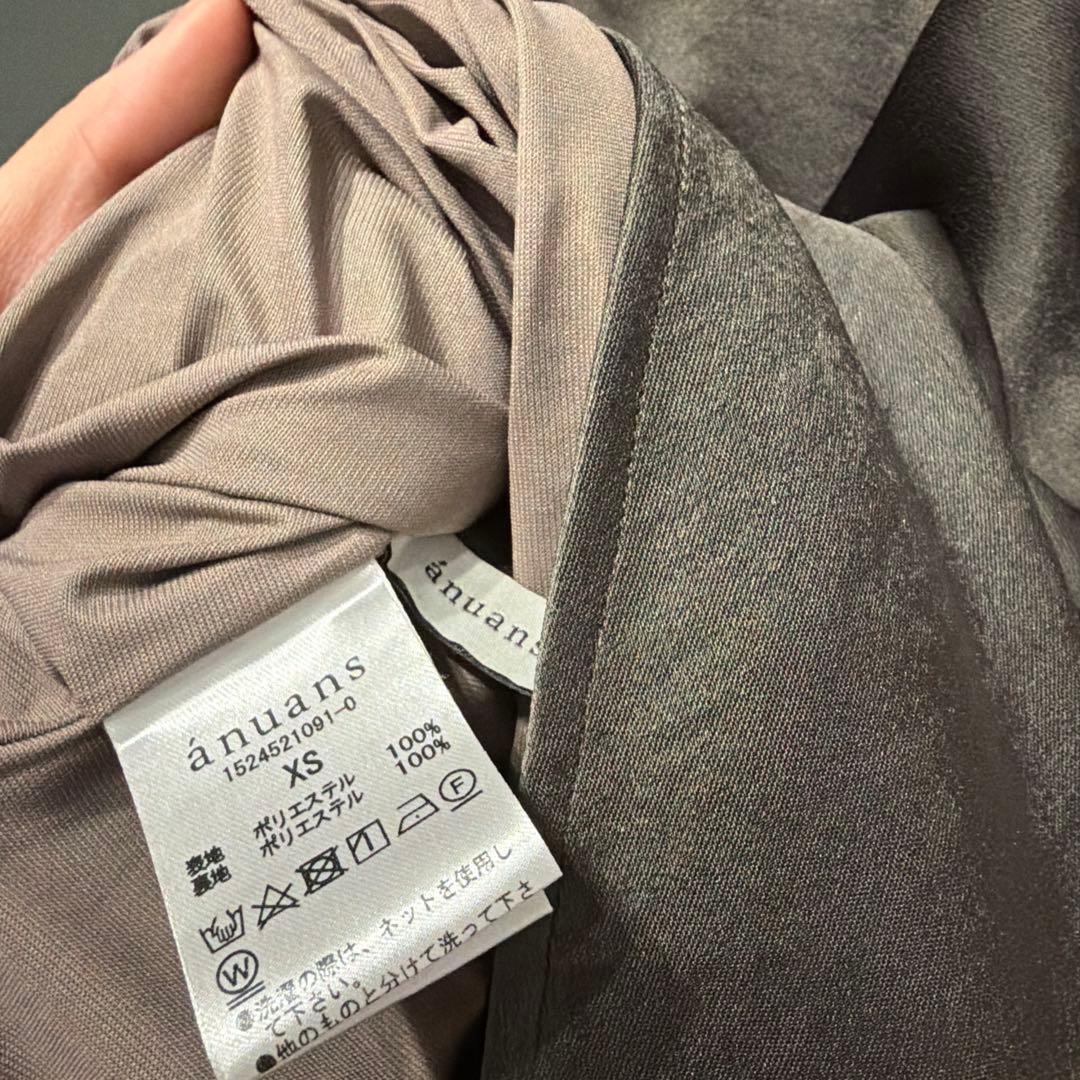 anuans サテンナロースカート CHARCOAL BROWN/0