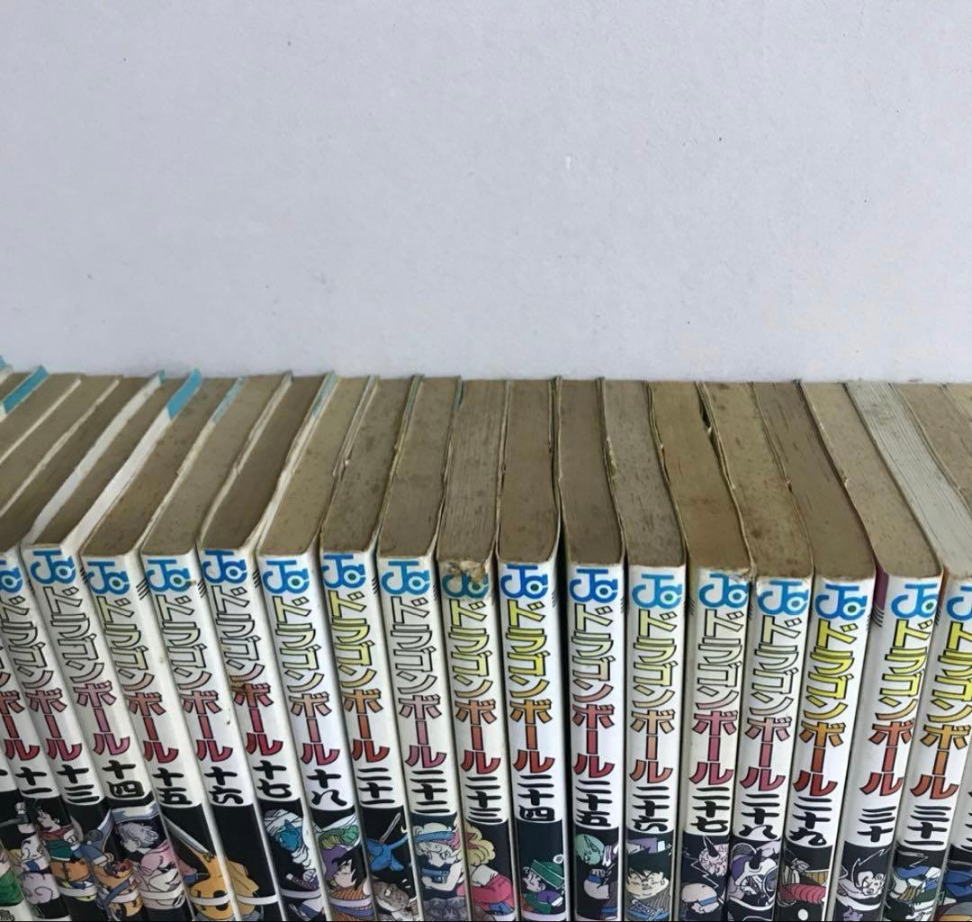 ドラゴンボール全巻42