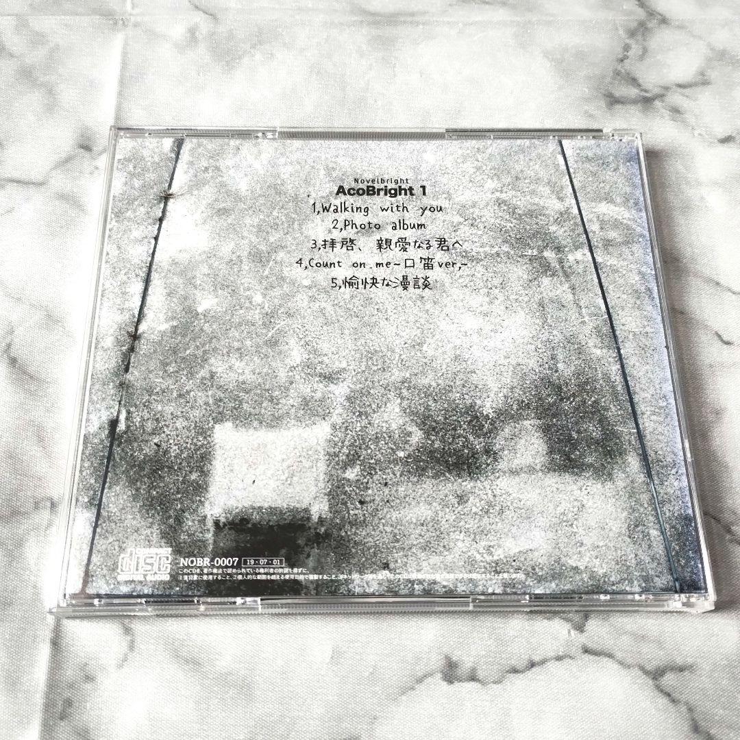 Novelbright『AcoBright 1』CD　アコースティック