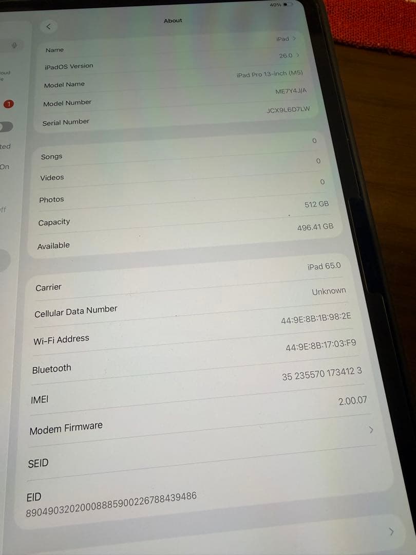 IPAD PRO M5 13インチ 512GB WIFI+CELLULAR