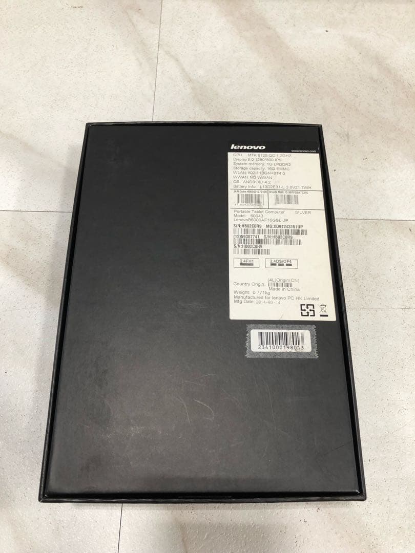 ［HF157］Lenovo ヨガタブレット8