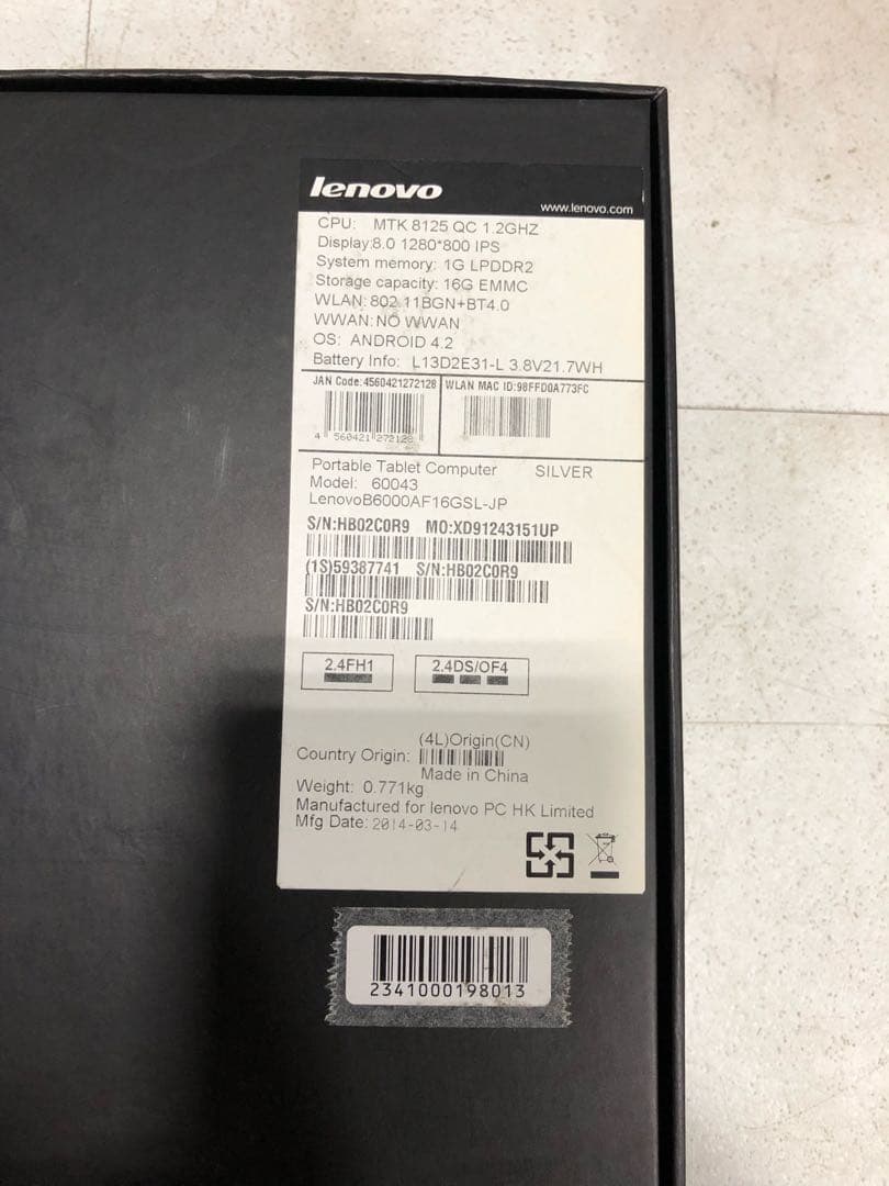 ［HF157］Lenovo ヨガタブレット8