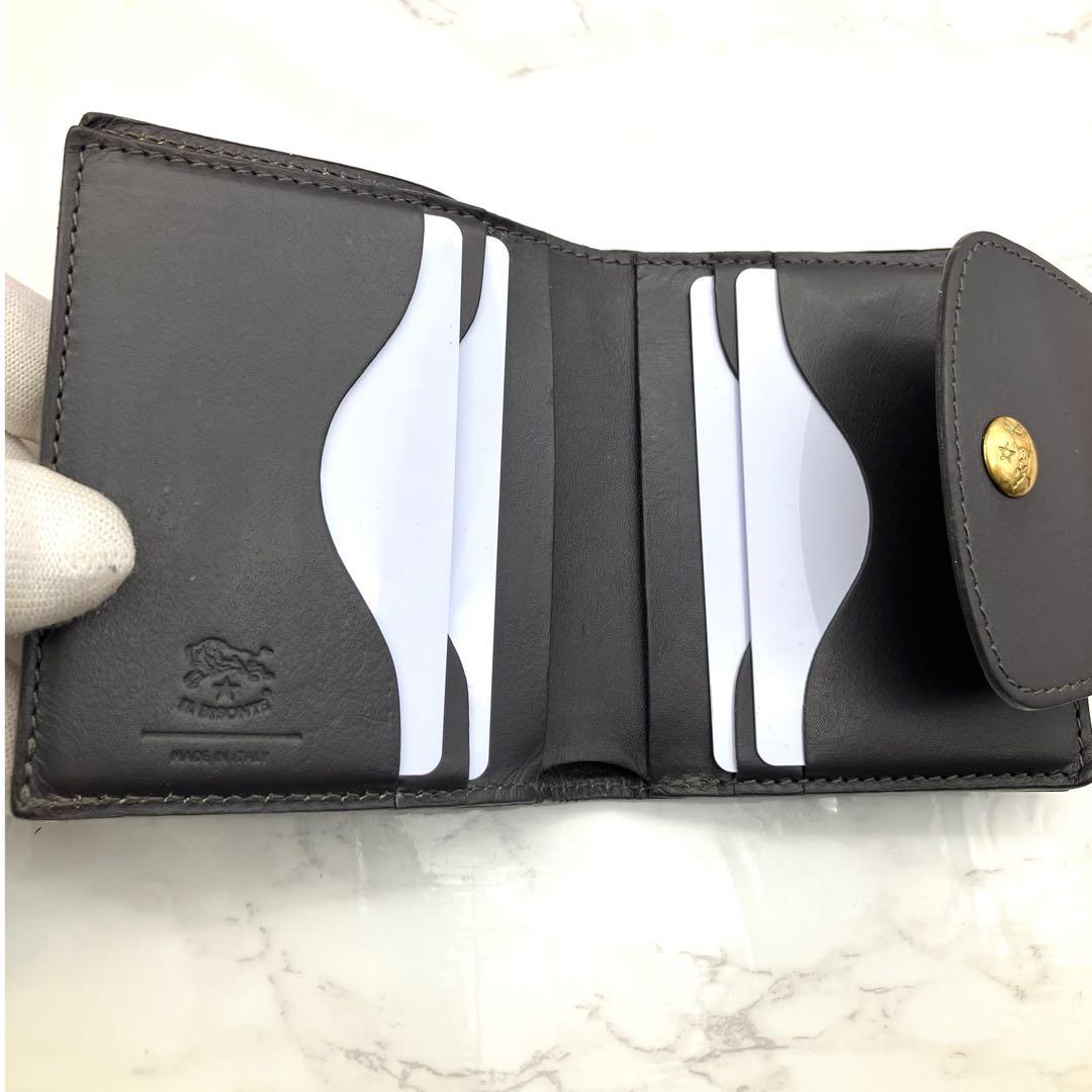 【極美品】IL BISONTE 二つ折り財布 グレー レザー
