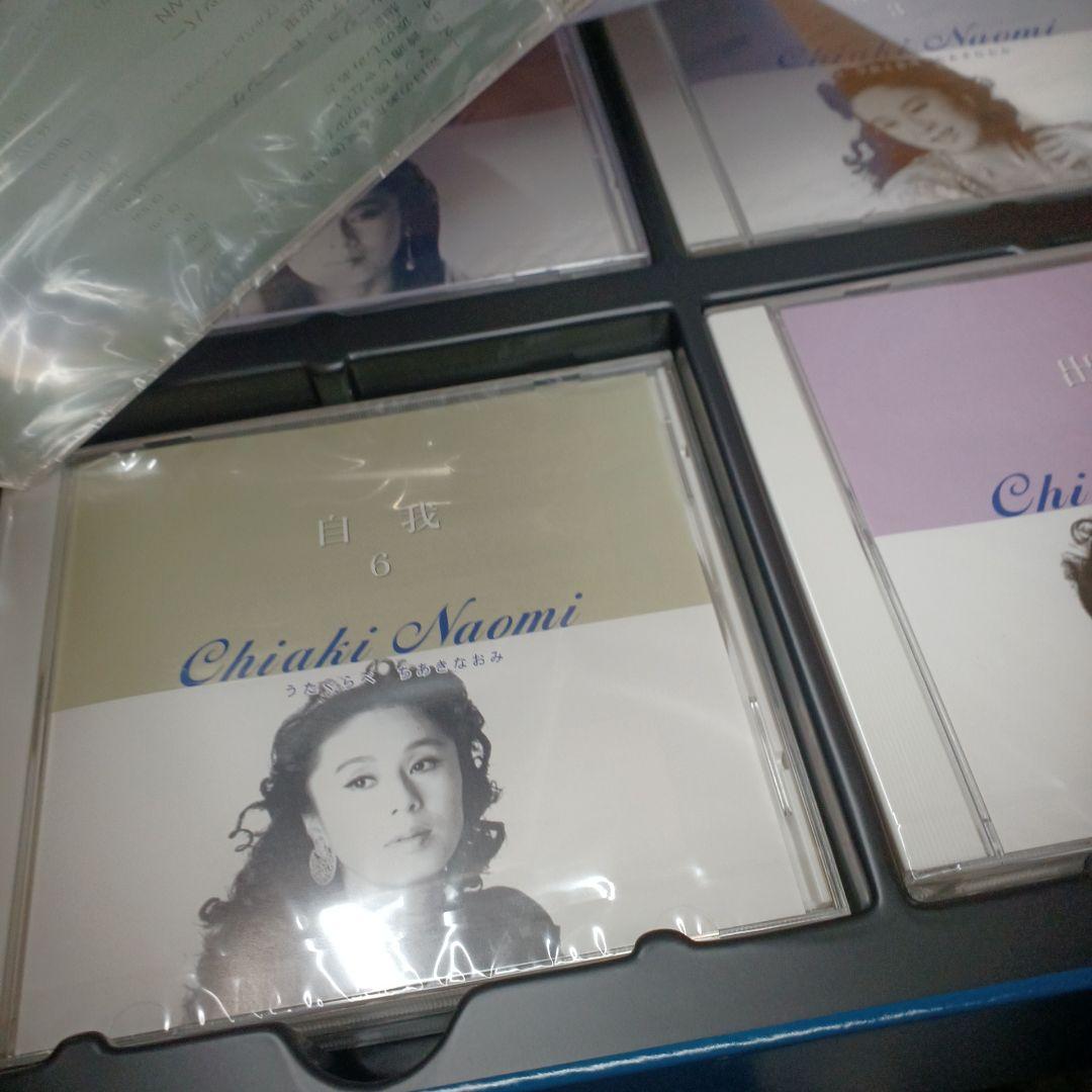 新品未使用、ちあきなおみ　うたくらべ　CD　全10巻　長期保管