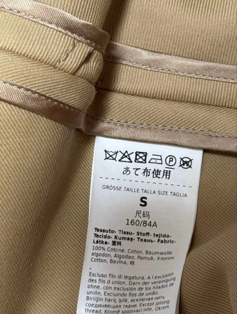 MaxMara マックスマーラ コットンケープ ポンチョ