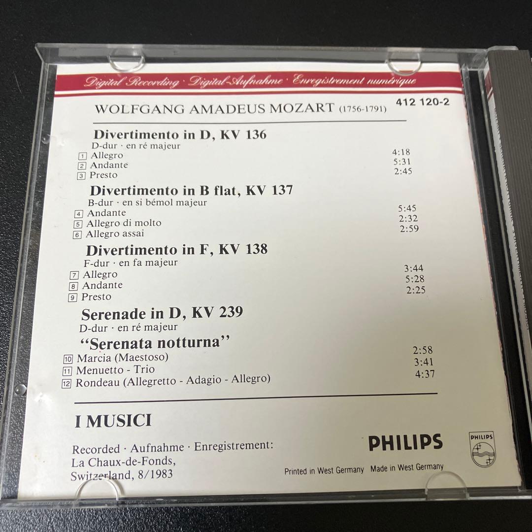 【売約済】イ・ムジチ／モーツァルト：ディヴェルティメントK.136～138、他