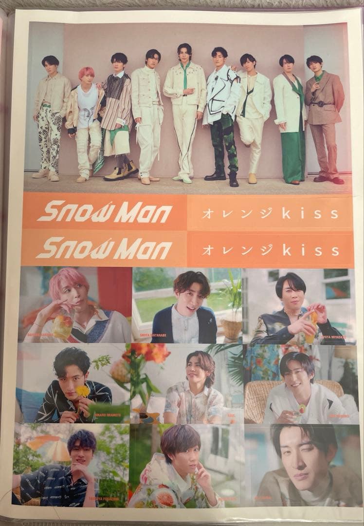  Man CD まとめ売り