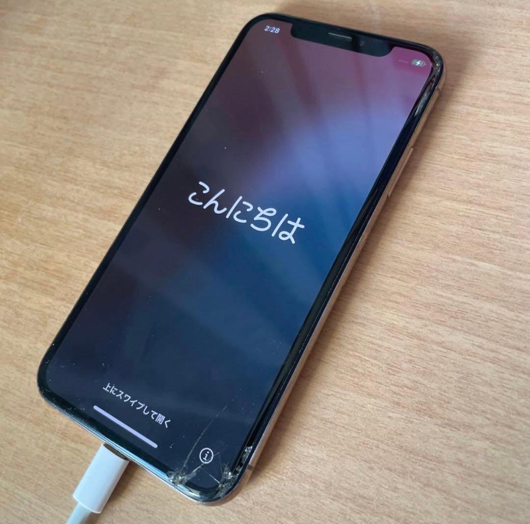 Apple iPhone Xs ゴールド 本体