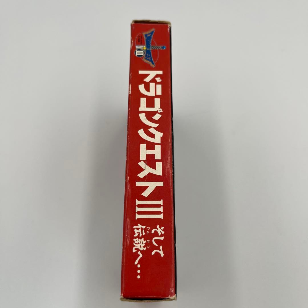 【希少☆箱付き】ファミコンソフト ドラゴンクエスト3