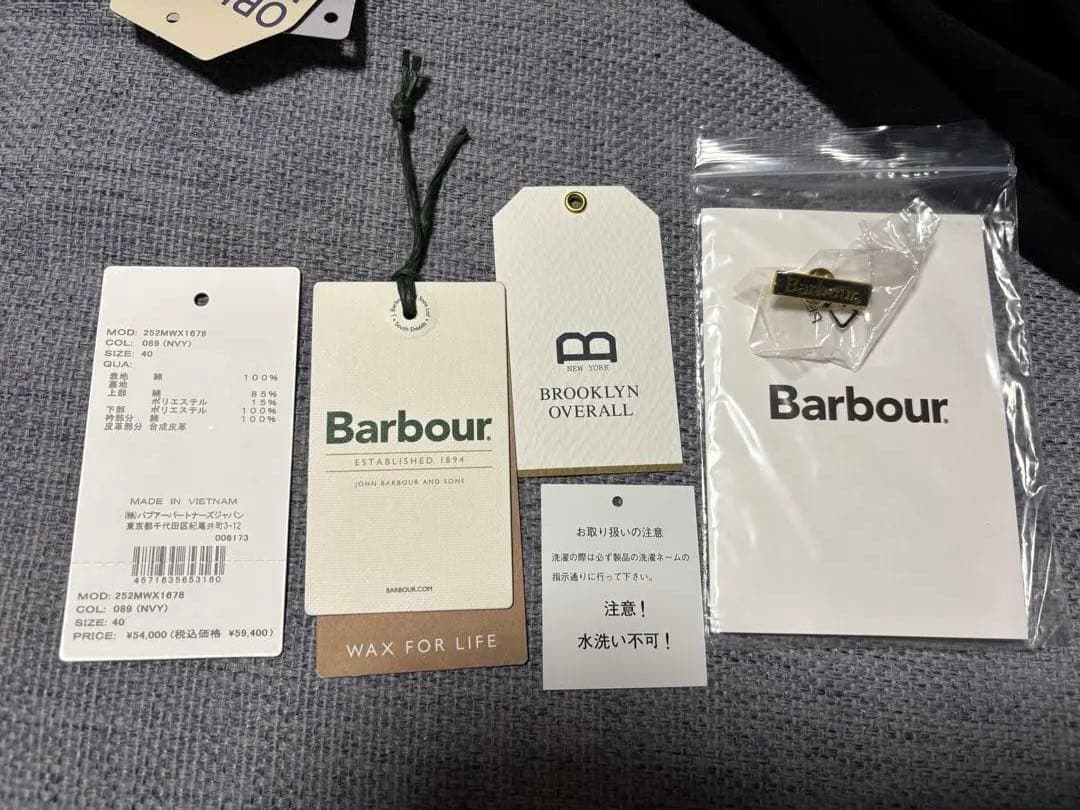 Barbour ネイビー Transport 新品未使用タグあり40 限定値下げ