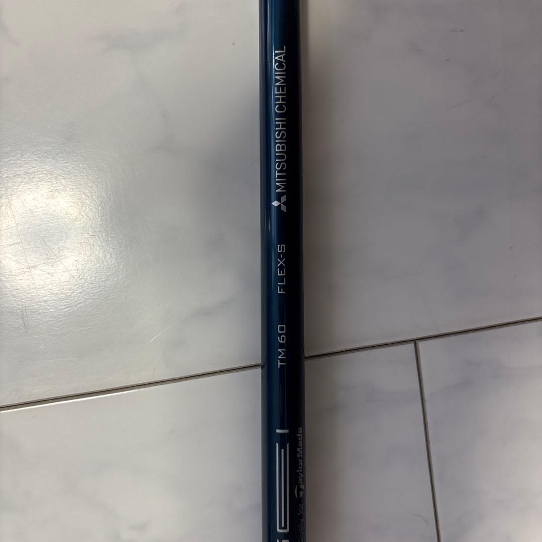 TENSEIシャフトTM60S DIAMANAシャフトTM60S 3本おまけ付き
