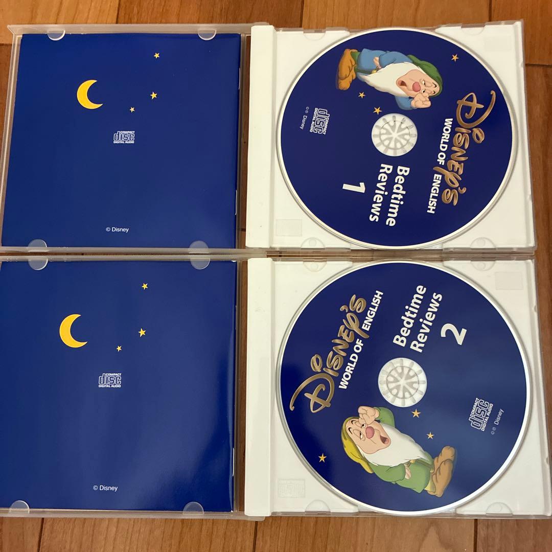 DWE ワールドファミリー　メインプログラム　Step by Step