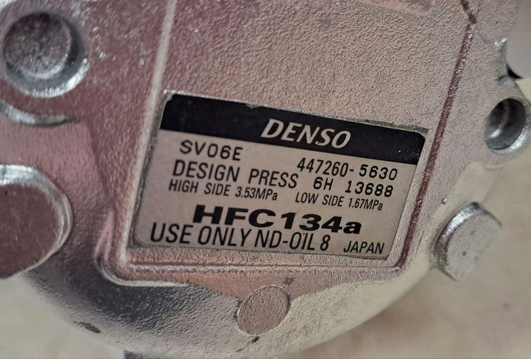 スズキエアコンコンプレッサ　58J40 互換品