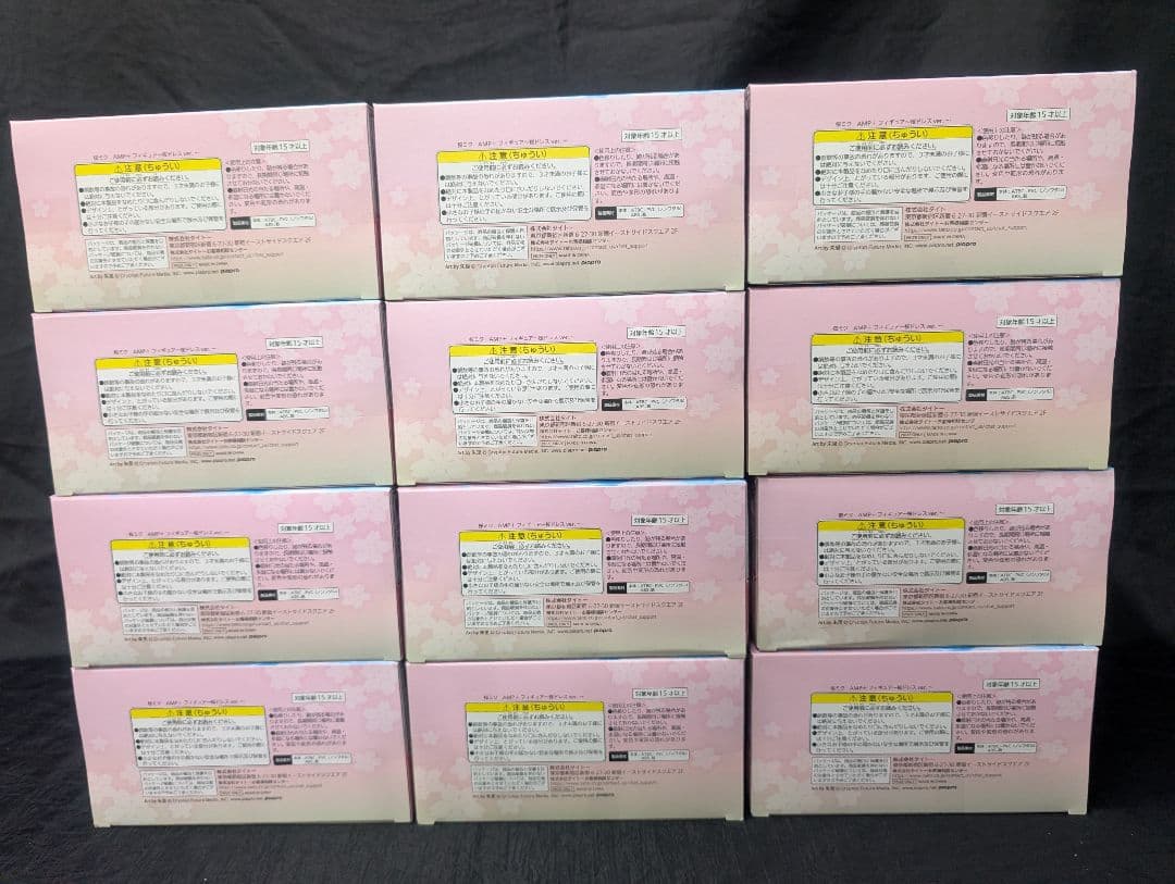 初音ミク『桜ミク』AMP＋〜桜ドレスver.〜 全１２点SET【新品/未開封品】