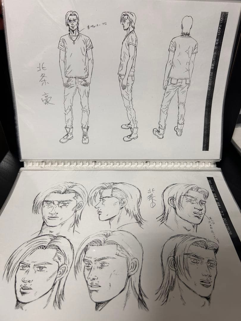 アニメ 頭文字D Fifth Stage 設定資料