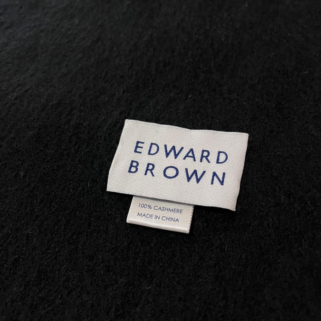 美品✨EDWARD BROWN エドワードブラウン　カシミヤ　マフラー　ブラック