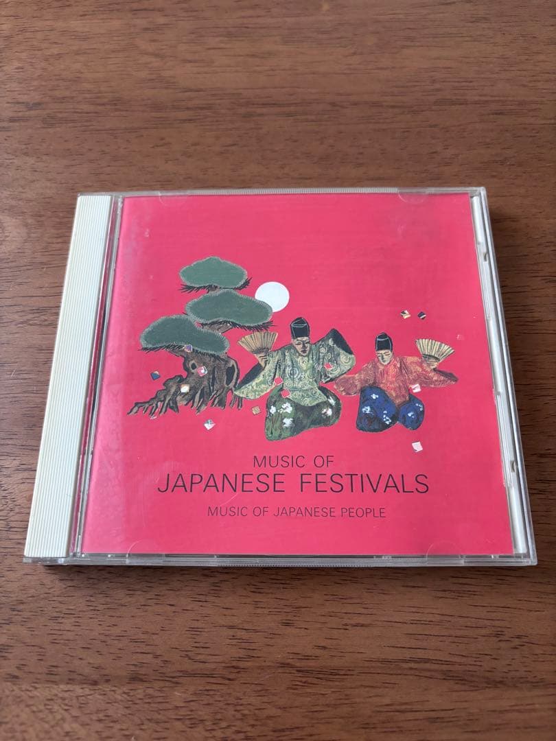 日本 伝統音楽 祭り CD 2枚セット