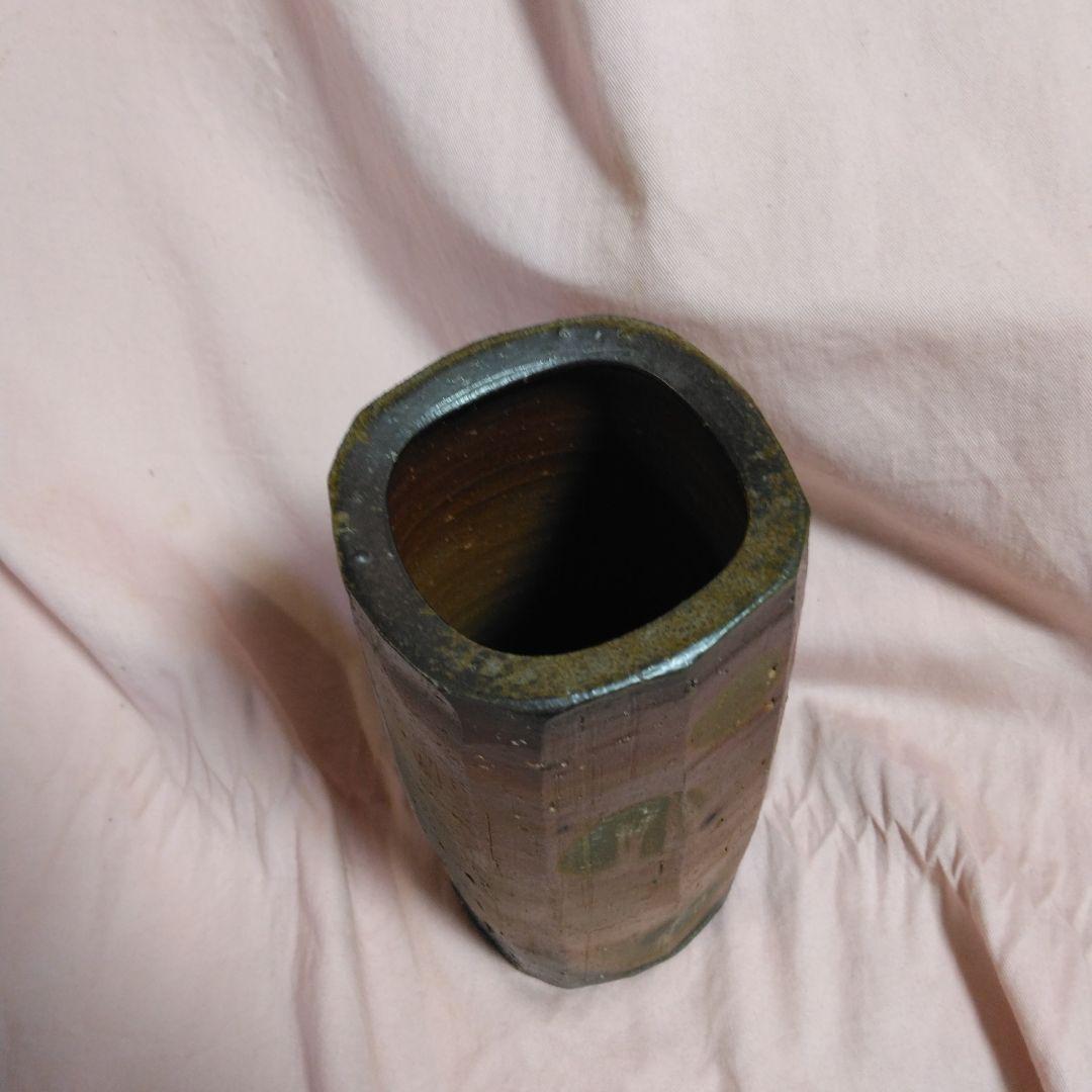 備前焼　西墻邦雄作　備前花生け