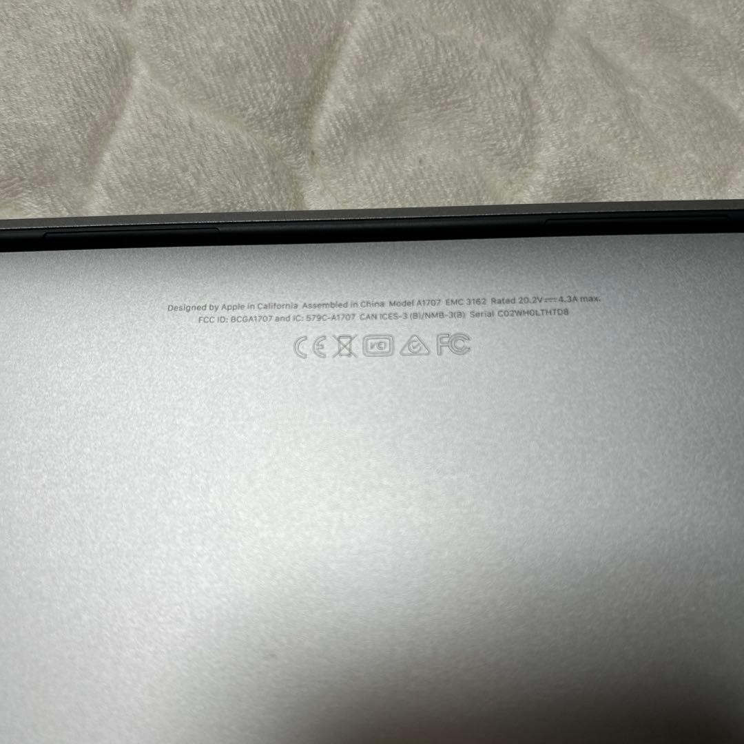 MacBook Pro 15インチ 2017年モデル