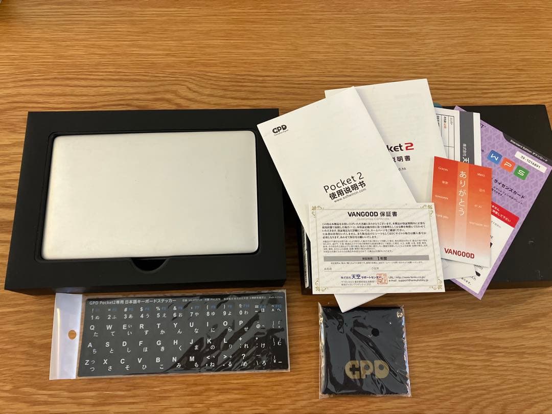 GPD Pocket2 core m3-7Y30モデル