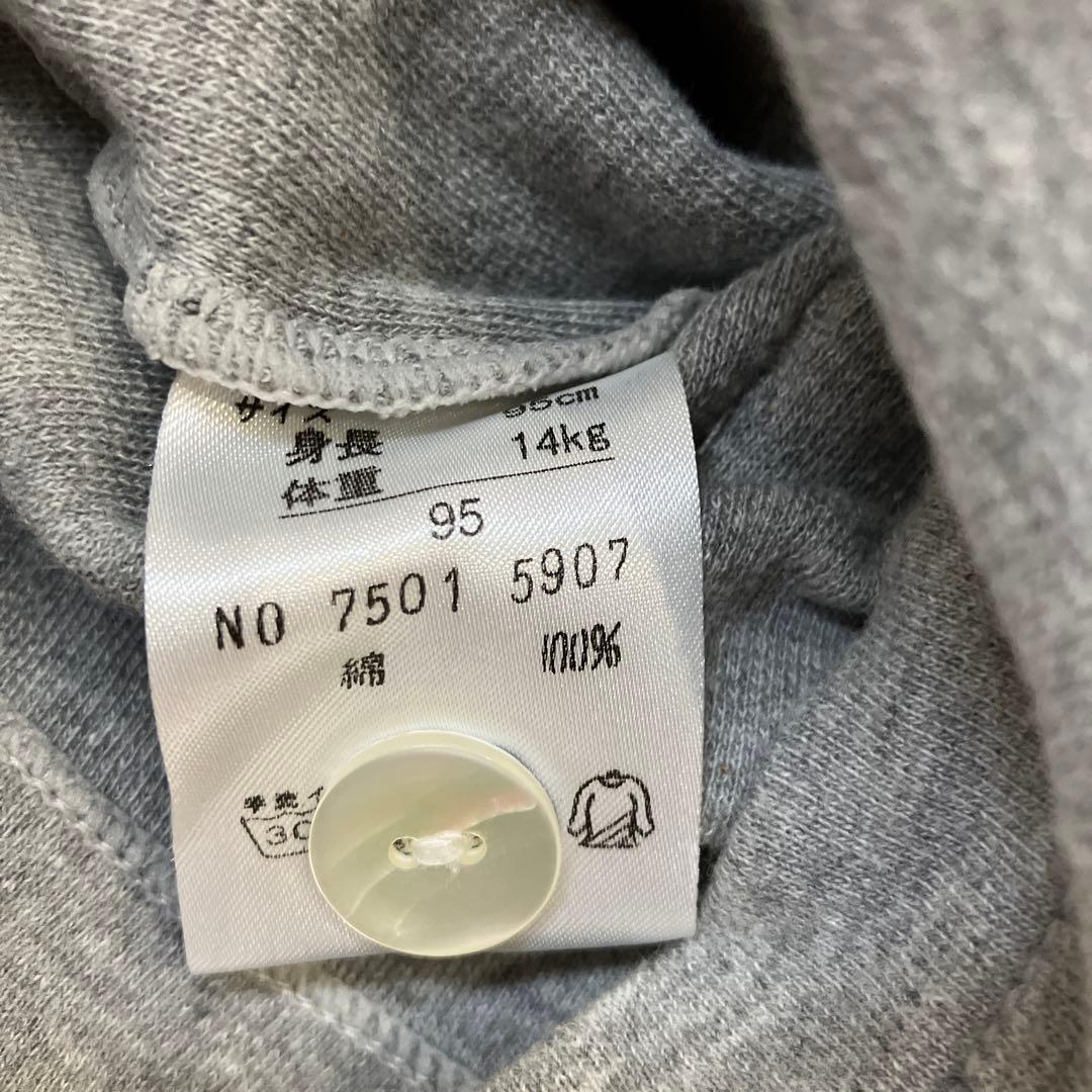 baby Dior  セットアップ