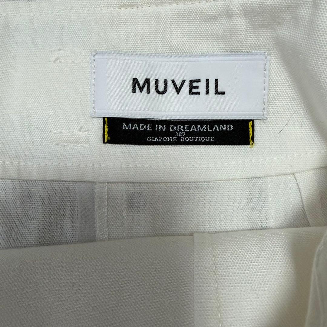 ミュベール muveil テーブルクロスラップ スカート