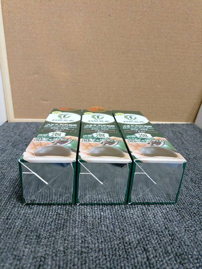 379☆ 白髪用 利尻炭酸 カラーシャンプー ブラック 180g