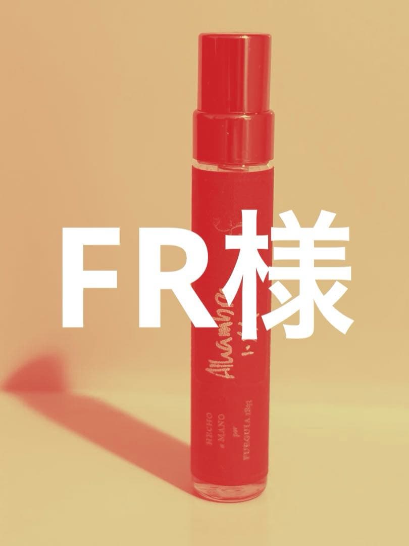【セール中】フエギア　アランブラ　Alhambra 5ml ローズ　アンバー