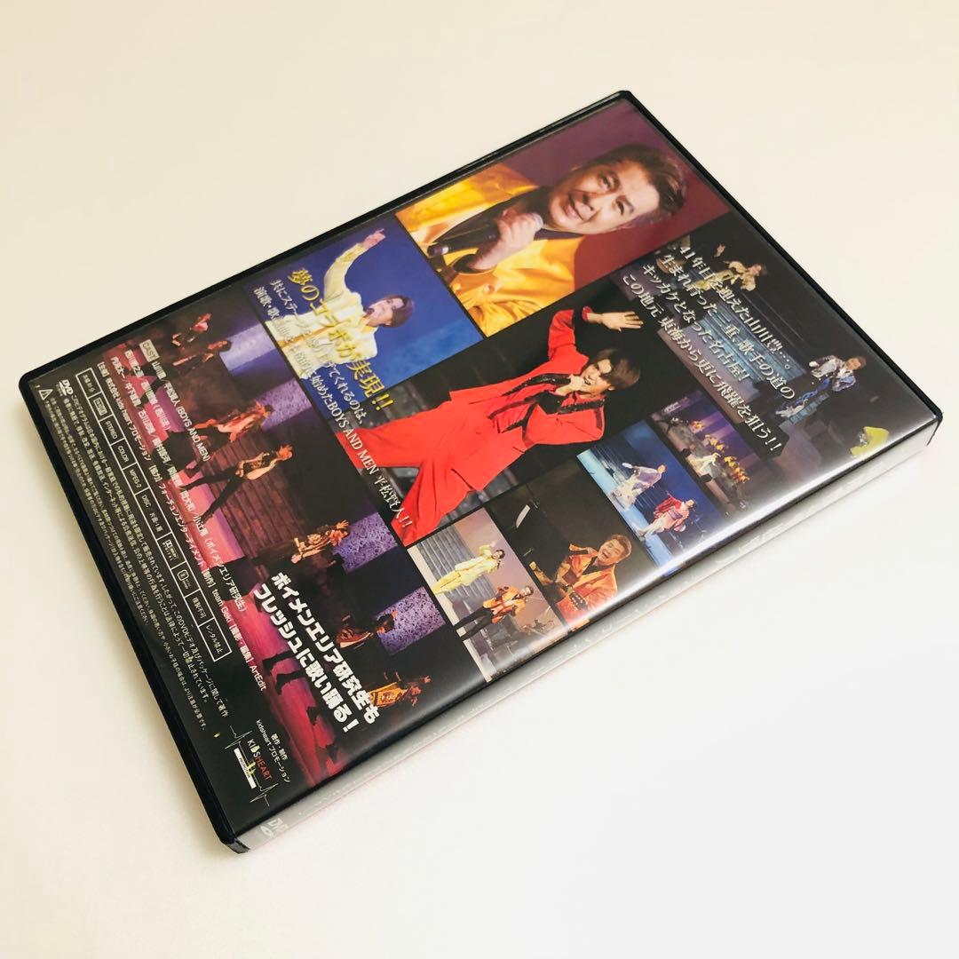 DVD『山川豊スペシャルライブin名古屋』美品 平松賢人 カラフルダイヤモンド