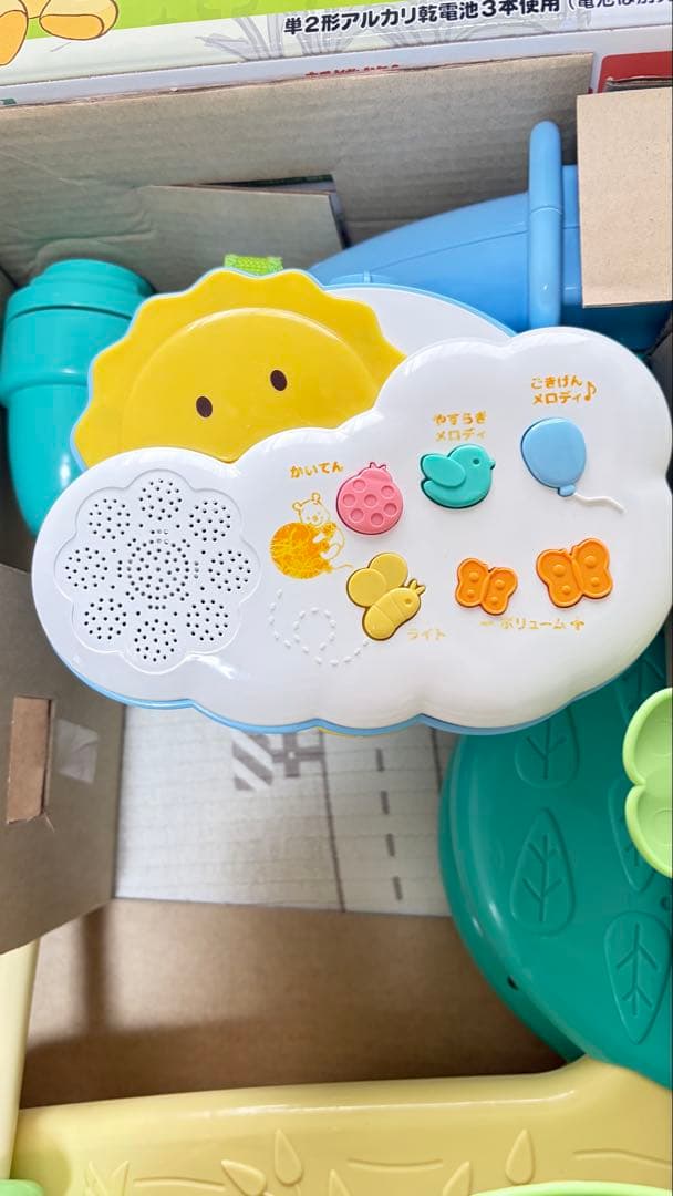 プーメリー　完品　2025年2月購入