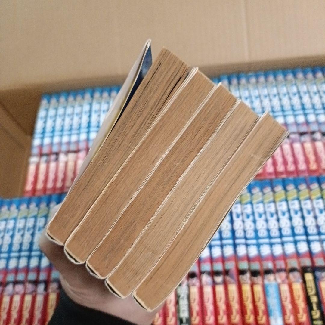 はじめの一歩 漫画　1〜105巻