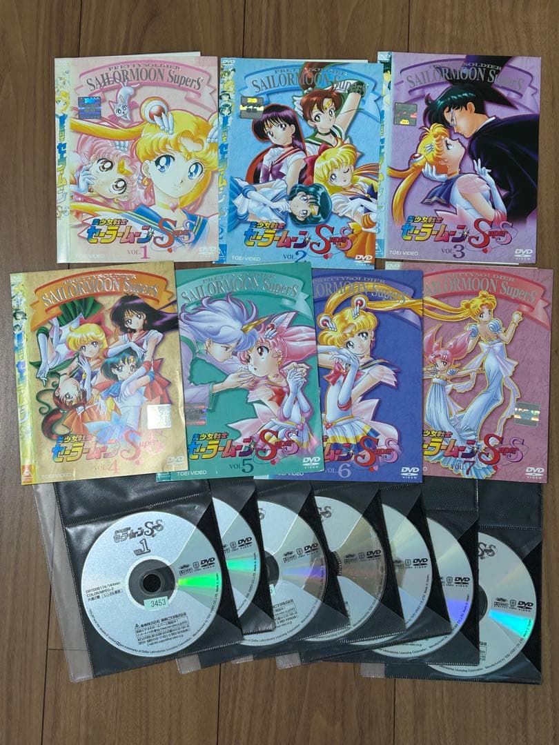 美少女戦士セーラームーンSuperS 全7巻 DVD レンタル