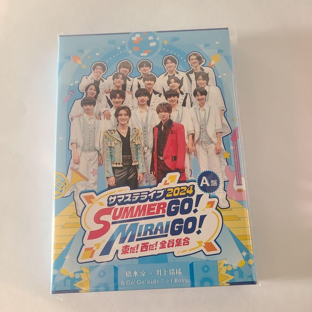 【新品未開封】HiHi Jets DVD Blu-ray ハイハイジェッツ