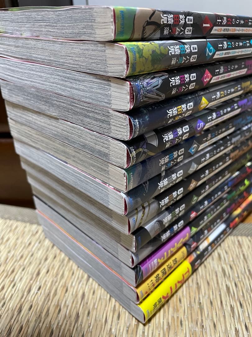 ヘルモード 1〜13巻　セット