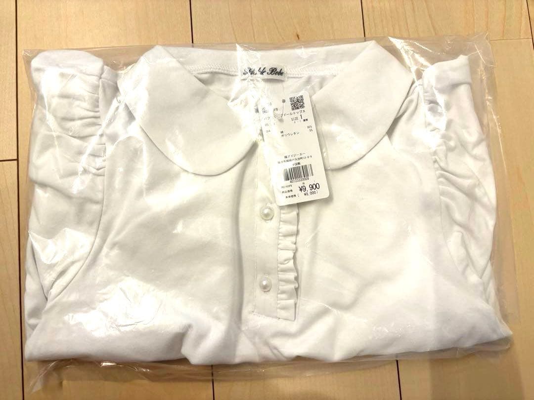 ひ*り様 最終値下　新品未使用タグ付　フィクルべべ　パフスリーブドールトップス
