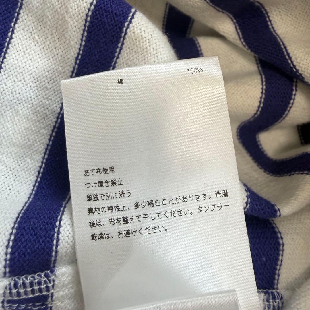 【新品】MADISON BLUE ボーダー ニット ロング タイト スカート