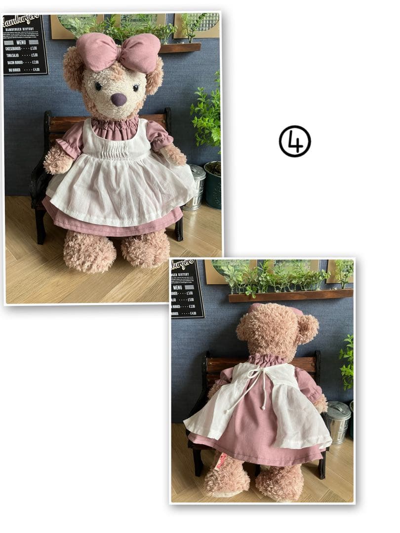 ゆにゅむさま専用ページ
