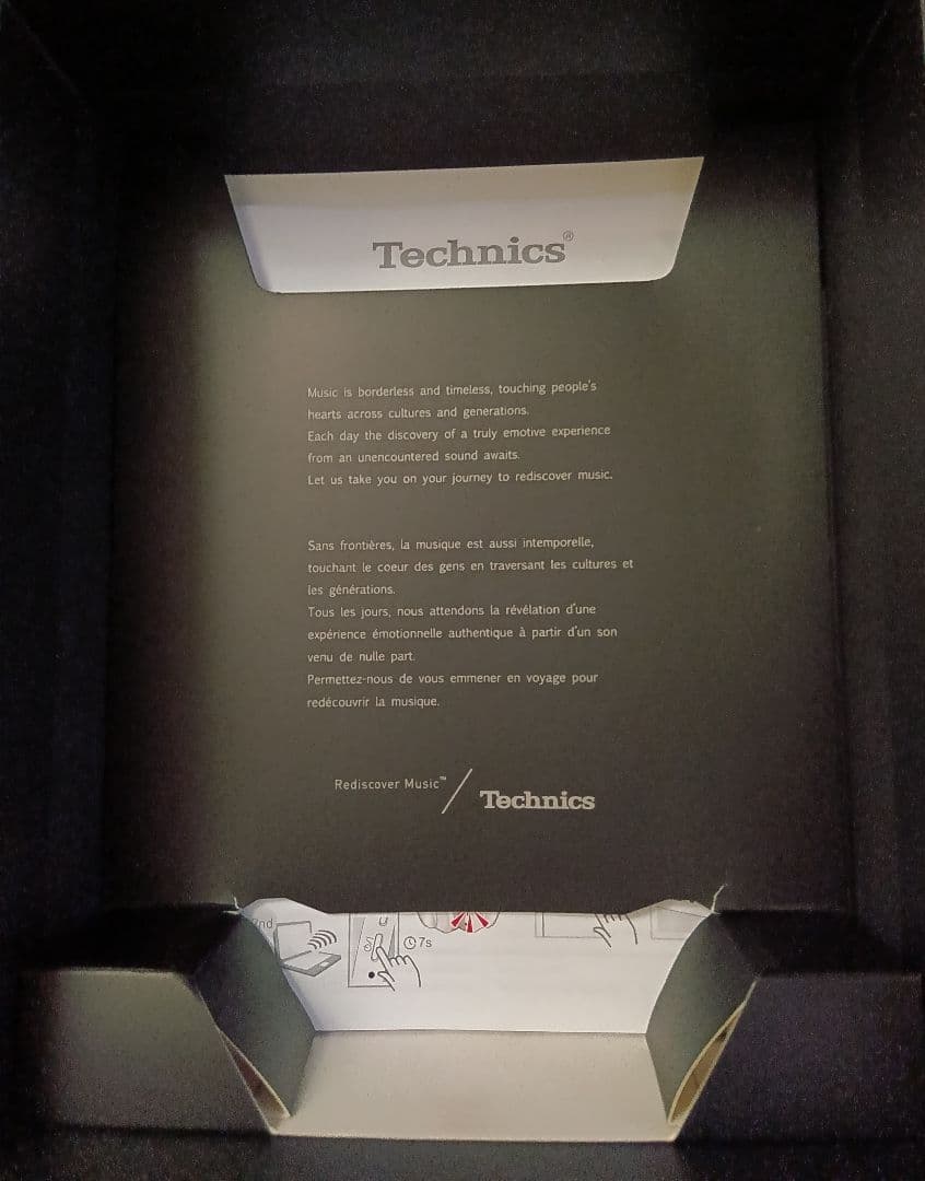 Technics EAH-A800 ワイヤレスノイズキャンセリングヘッドフォン