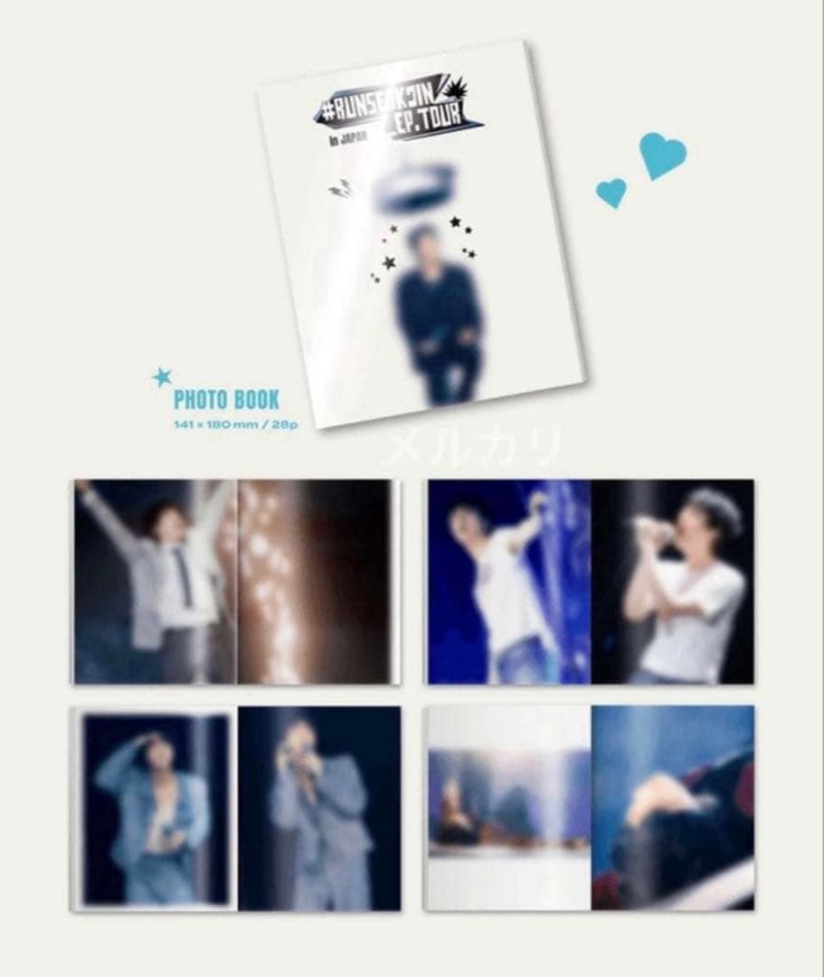 K-POP・アジア RUNSEOKJIN_EP.TOUR in JAPAN DIGITAL CODE