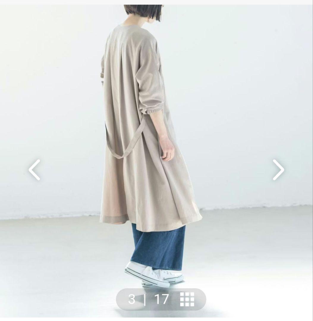 新品＊北欧暮らしの道具店 香菜子さんとつくったアトリエコート