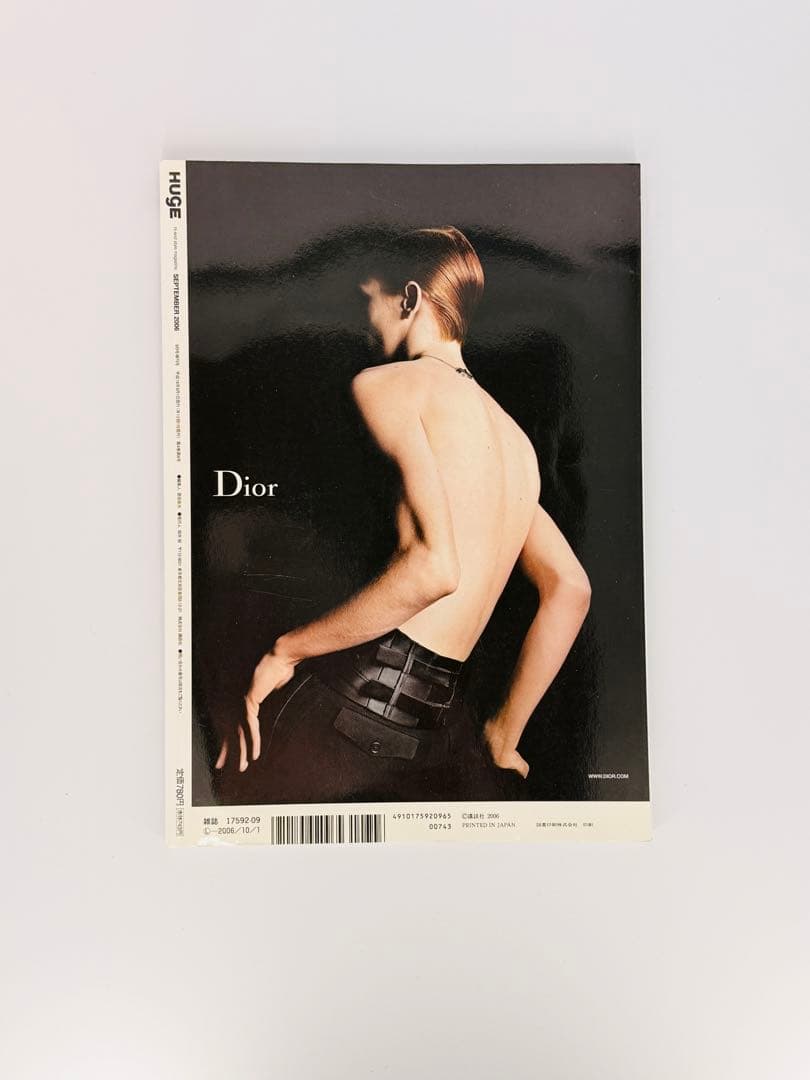 希少 HUgE 2006年9月号 増刊号 ディオールオム エディスリマン