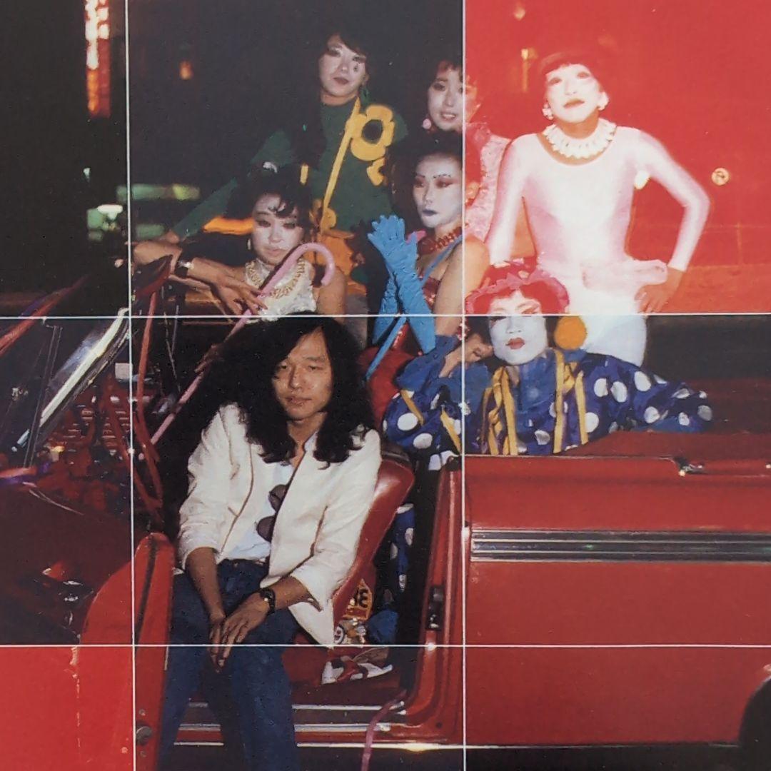 山下達郎 / FOR YOU　( フォー・ユー ) / 国内盤 LP レコード
