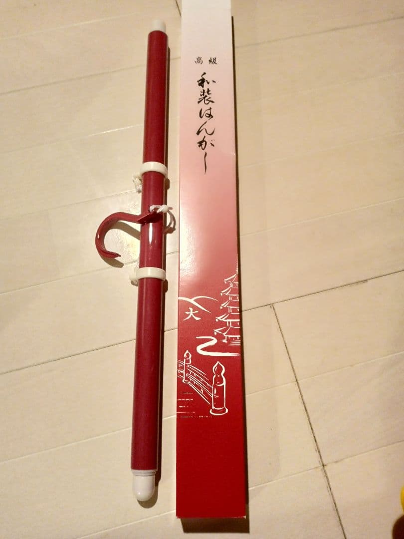 即発送・美品 振袖 フルセット 紺 成人式・前撮り・卒業式