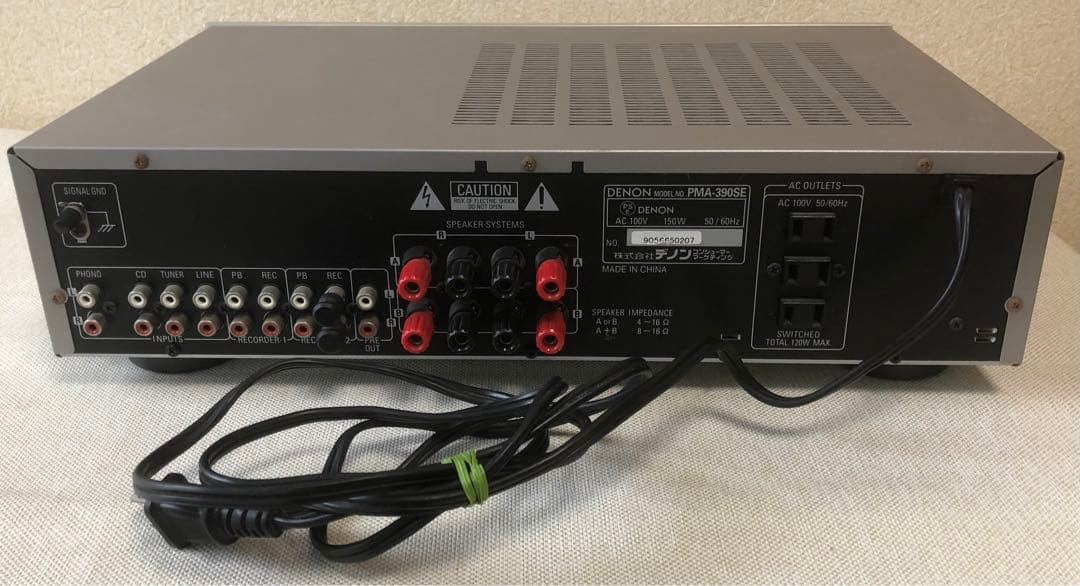 【ジャンク】DENON アンプPMA-390SE