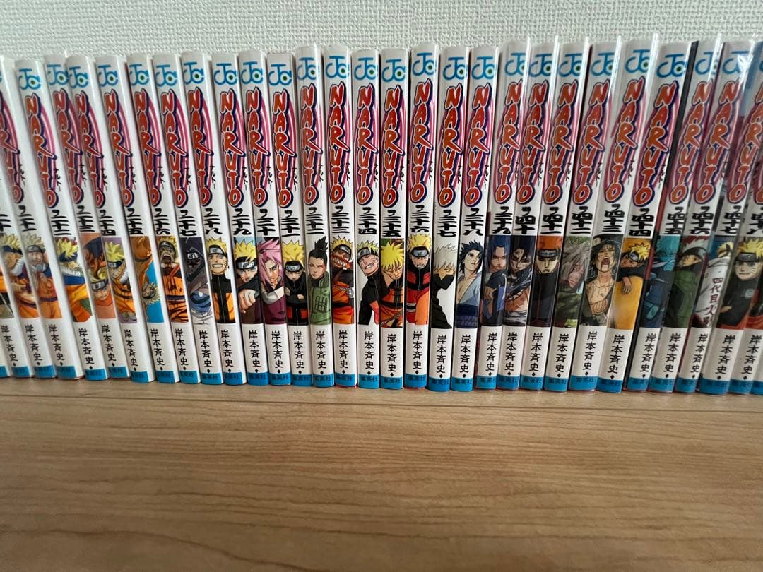 ナルト　全巻セット　NARUTO おまけ付き