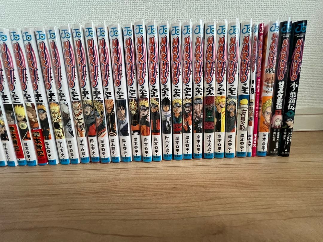ナルト　全巻セット　NARUTO おまけ付き