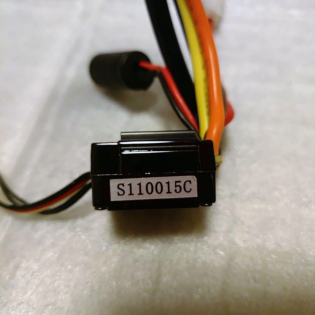 ヨコモ BL-SP3 ブラシレスモーター用ESC