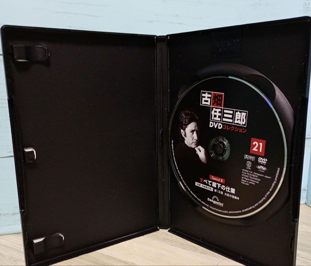 古畑任三郎 DVDコレクション 12巻セット まとめ売り